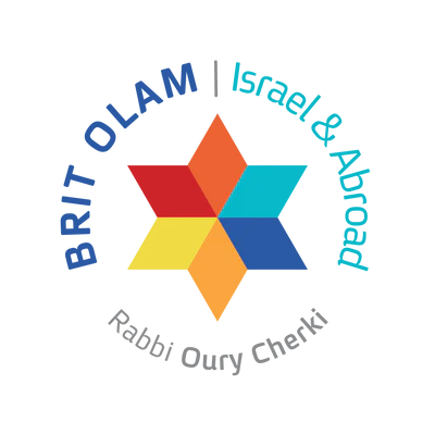 Brit Olam Logo