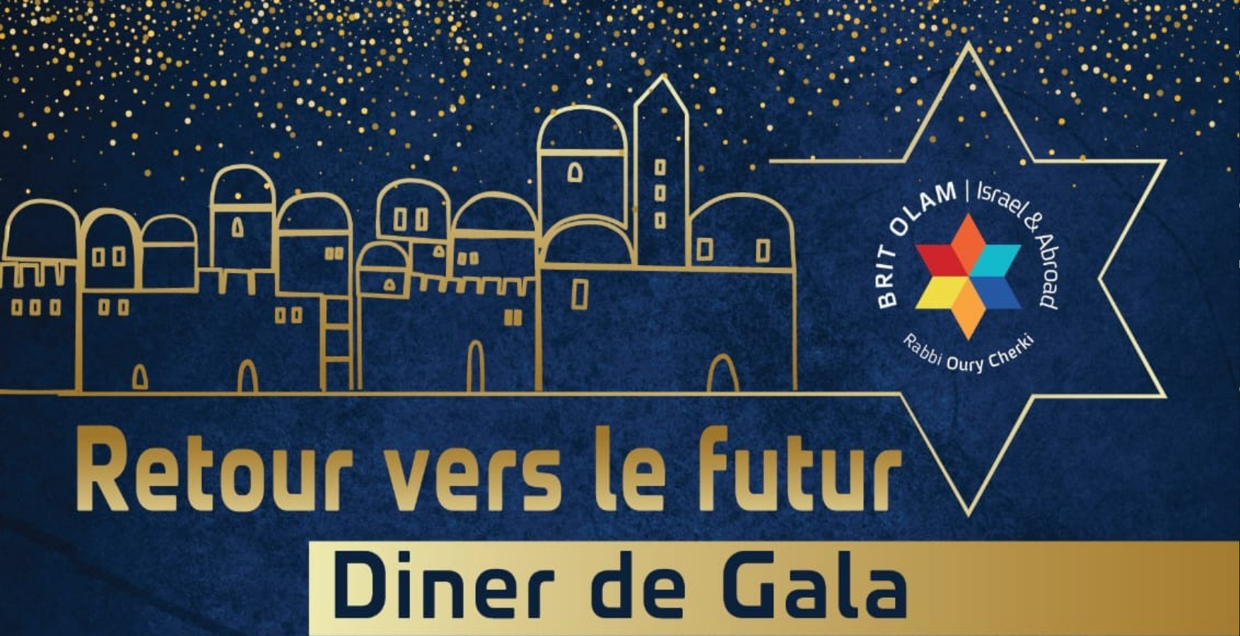 Back to the Future Gala Dinner - Brit Olam